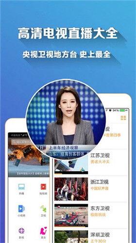 看片视频在线观看,看片视频在线观看，畅享影视盛宴  第2张