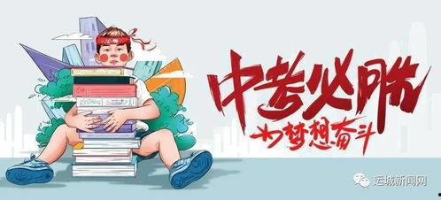 星尘爆料最新消息是真的吗,最新消息真实性揭秘  第3张