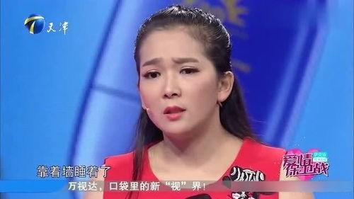 孟奇前女友爆料视频,揭秘昔日恋情内幕