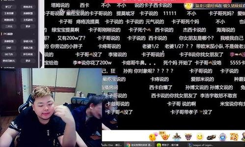 五哥商洛爆料视频,揭秘商洛幕后真相  第3张