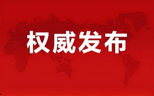 陈泽最新爆料消息新闻,揭秘娱乐圈最新劲爆新闻  第3张