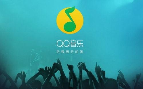 最新爆料音乐有哪些歌曲,最新爆料歌曲盘点