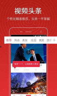 马兹拉爆料视频大全最新,揭秘娱乐圈不为人知的秘密  第3张