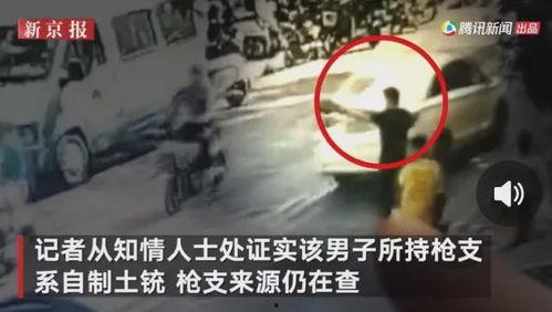 最新蓬莱爆料事件视频,揭秘神秘视频背后的惊人真相  第2张