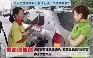 汽车资讯大爆料视频下载,热门车型深度解析  第2张